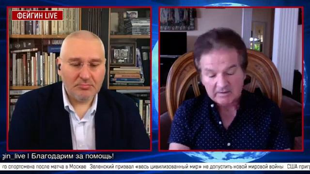 Беседа с экс-сотрудником резидентуры ПГУ КГБ СССР в США смотреть онлайн