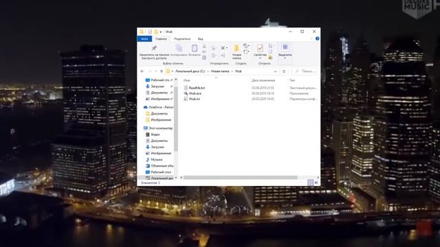 Зачем быстро отключать обновления Windows 10 смотреть онлайн