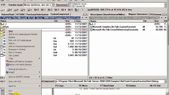 BizTalk 2006/R2 - 06-06 Custom Pipeline (SDK Sample) смотреть онлайн