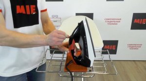 Как пользоваться утюгом с отпаривателем MIE B2? Видео инструкция