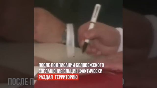 всенародное голосование3 смотреть онлайн