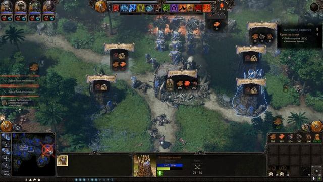 SpellForce 3: Fallen God Прохождение 15 Финал, Северное побережье, без комментирования смотреть онлайн