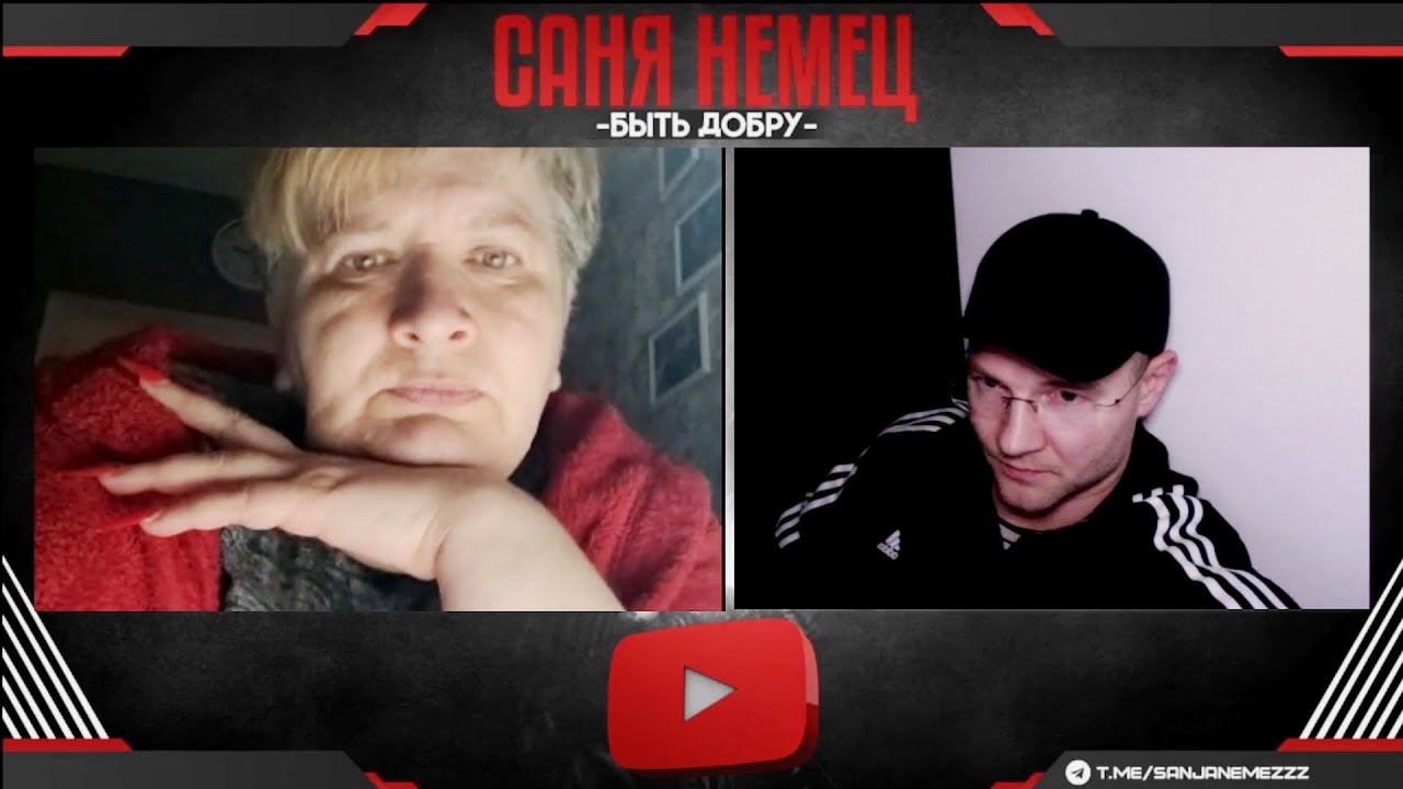 Из Германии потихоньку Уезжают!!! смотреть онлайн