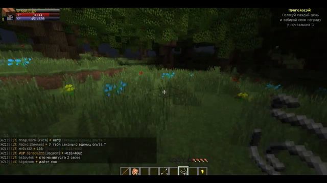 DMS | RPG Azerus #2 | Одноглазый Джо