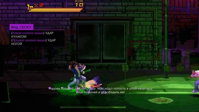Пасхалки в Saints Row 4 смотреть онлайн