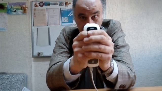 Головная боль и ДЭНАС смотреть онлайн