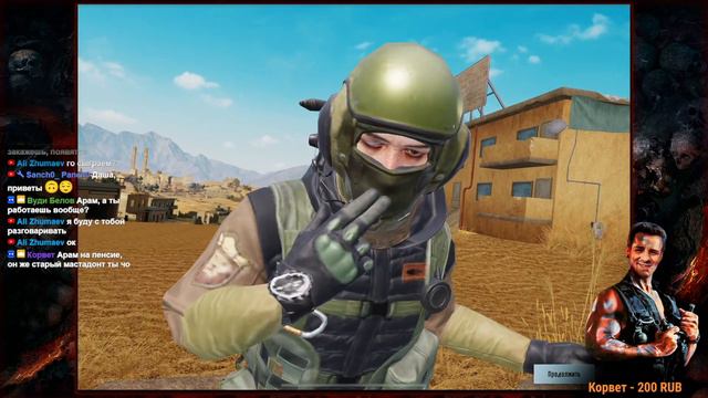 А днём рандом свирепей?!) ApaPySHIT PUBG Mobile!) смотреть онлайн