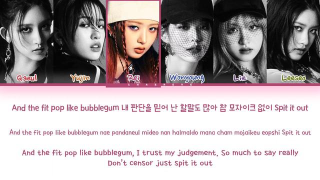 IVE Baddie Lyrics (Color Coded Lyrics) смотреть онлайн