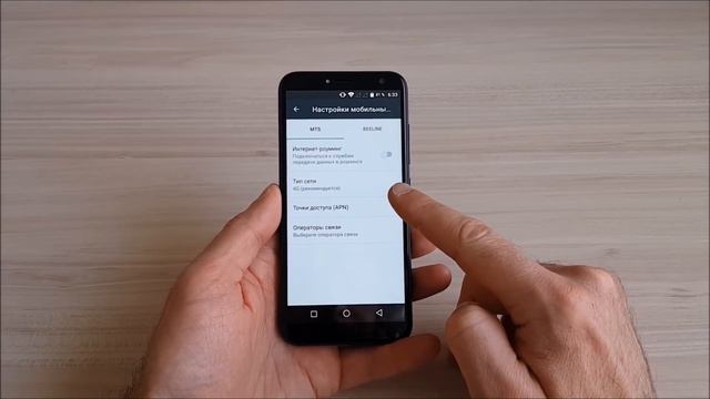 Обзор смартфонов DEXP G155 и Z255 - Двое из Ларца!!! смотреть онлайн