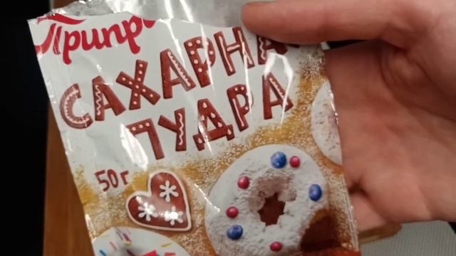 НОВОГОДНИЙ ДЕСЕРТ/НОВОГОДНИЕ РЕЦЕПТЫ Kirill Gotovit смотреть онлайн