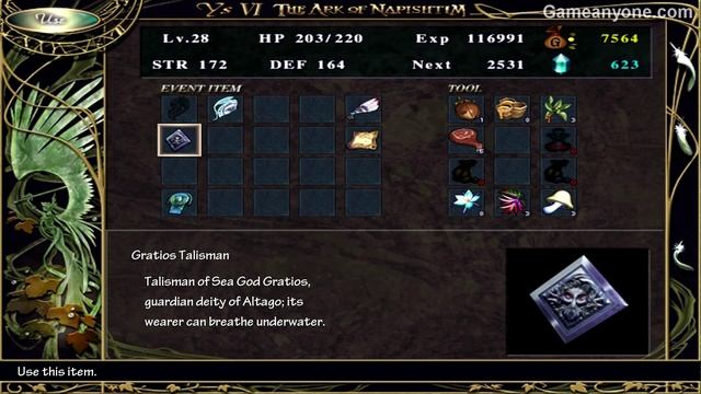 ~ Ys VI: The Ark of Napishtim - Two optional things. смотреть онлайн