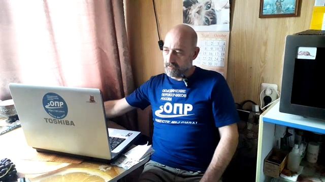 Терских казаков с праздником! смотреть онлайн