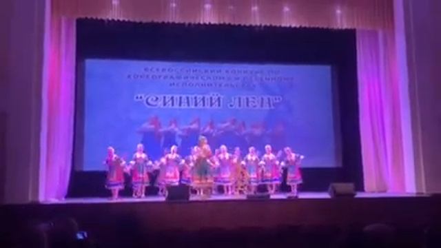 Прялочка смотреть онлайн
