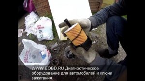 Фольксваген Тигуан замена масляного фильтра