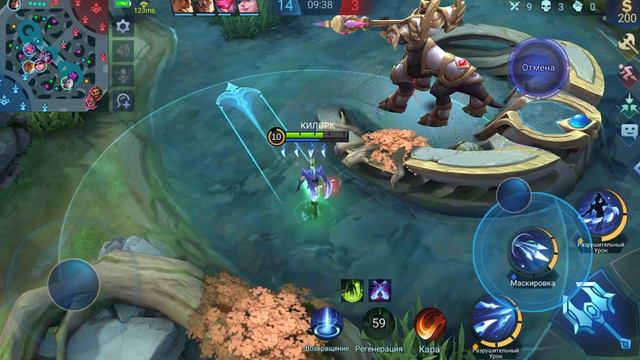 КАЗУАЛЬНОЕ ОБНОВЛЕНИЕ MOBILE LEGENDS \ Нерф Кимми и Аулуса \ Бафф Аамона смотреть онлайн