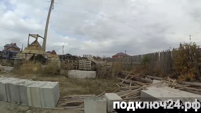 Забор на уклоне 5 метров! Ставим фбс смотреть онлайн