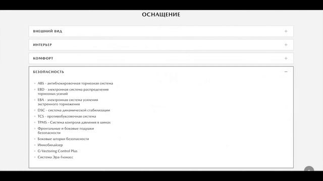 ЦЕНЫ MAZDA 2022 МОСКВА /#ценынамазда2022 #mazda #обзоравто