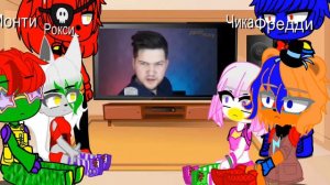 Реакция ФНаФ 9 на ФНаФ плея