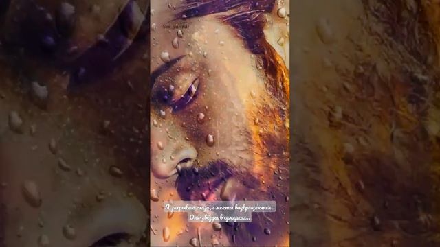 Luna tu.. #canyaman #джаняман смотреть онлайн