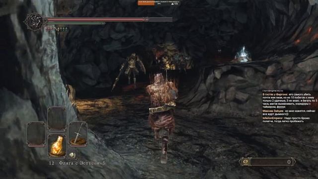 Dark Souls 2: Scholar of the First Sin - Первый раз - Прохождение #19 Второе дополнение! смотреть онлайн