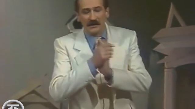 Про Федота-стрельца, удалого молодца. Читает автор Леонид Филатов (1988) смотреть онлайн