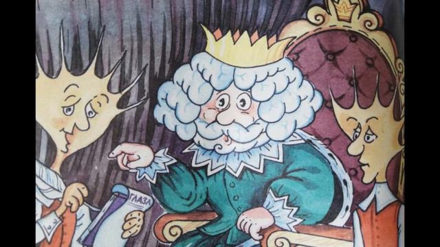 Обманчивая простота движения | Король Мозя | А что внутри? | 3 глава | Аудиокнига | 6+ смотреть онлайн