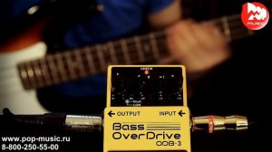 Басовый овердрайв BOSS ODB 3