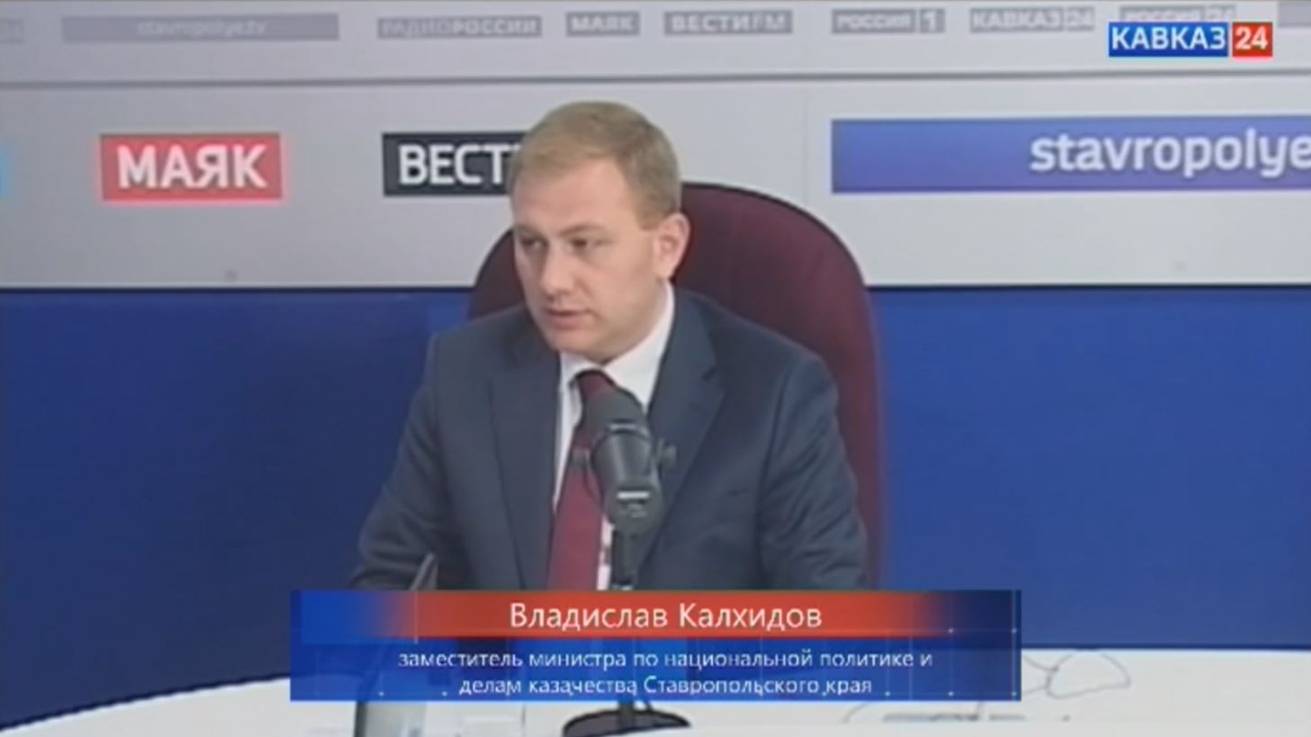 «Мы разные, но мы вместе!» смотреть онлайн