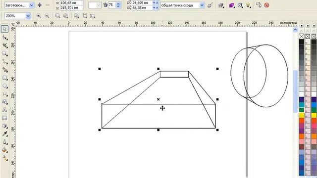 CorelDRAW X4 урок 10