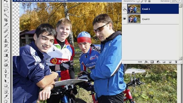 Photoshop - Поднятие век (урок 33)