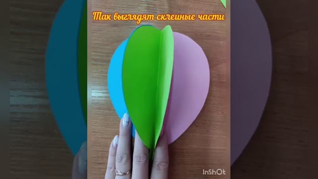 Видео-урок для изостудий - объемная поделка "Воздушный шар" смотреть онлайн