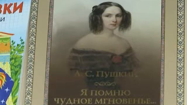 День рождения «Великого и могучего» смотреть онлайн