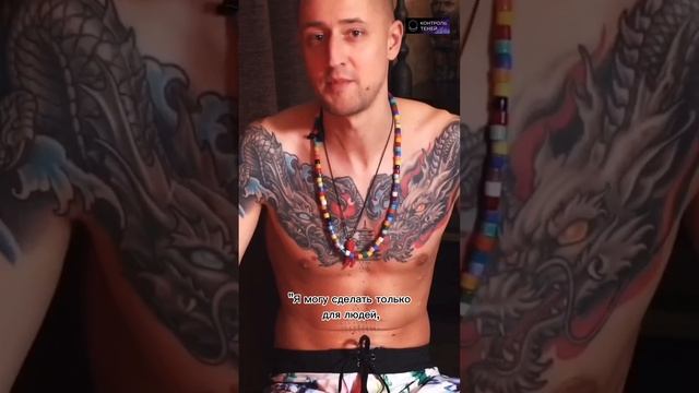 Как отличить настоящего мага #shorts смотреть онлайн