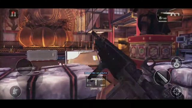 прохождения игры Modern Combat 5:eSports FPS часть 1 смотреть онлайн