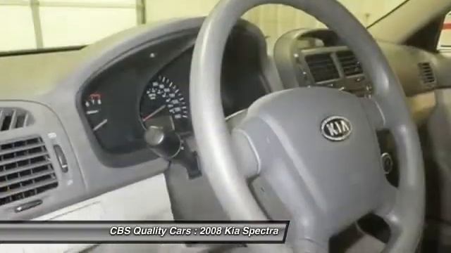 2008 Kia Spectra Durham NC 564160 смотреть онлайн