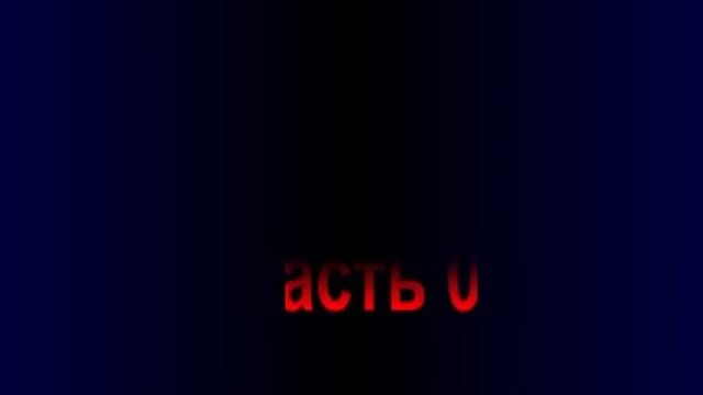 Словарь - Управление предприятием Часть 0 смотреть онлайн