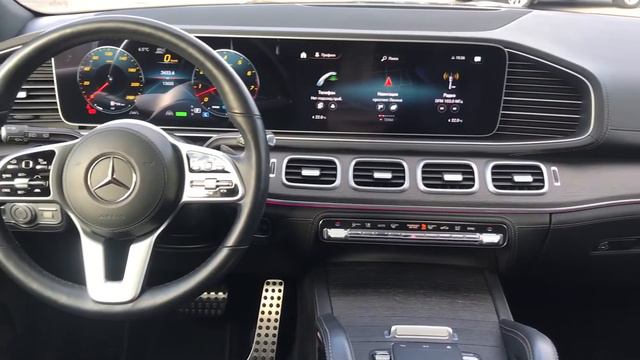 Mercedes-Benz GLS II (X167) 2020 г. смотреть онлайн
