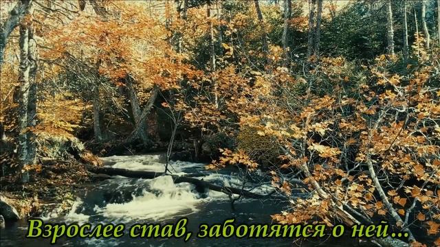 Склонилась мама над кроватью... Никто так не переживает за детей кроме мамы... Хороший стих. #28 смотреть онлайн