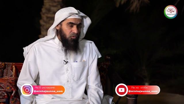 можно ли выставлять фото мужчинам ? шейх Халид аль-Фулейдж смотреть онлайн