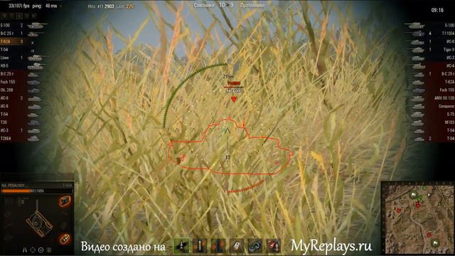 WOT: Степи - Т-62А - 7 фрагов - смотреть онлайн
