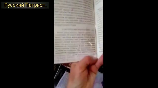 Основное богатство жителя деревни. Живые иконы. Свидетельство Людмилы. смотреть онлайн