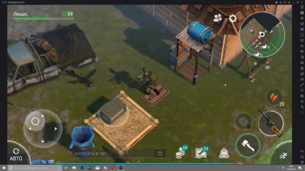 Рейд базы Rosie321589 - Last Day on Earth