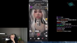 ДРЕЙК ЗАШЕЛ в LIKEE #2