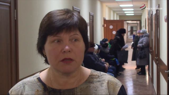Как в Серпухове будут обеспечивать защиту интересов людей предпенсионного возраста смотреть онлайн