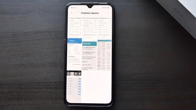 Обзор Xiaomi Mi9. Тестируем Qualcomm 855