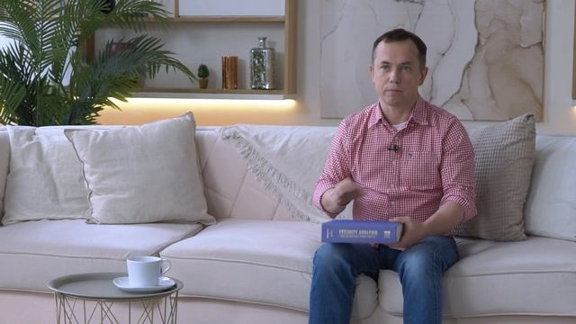 Анализ ценных бумаг / Security Analysis by Benjamin Graham and David Dodd смотреть онлайн