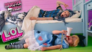 Страхи перед сном у Куклы Лол и Монстр Хай Фрэнки! Чего боятся куклы LOL в реальной жизни?