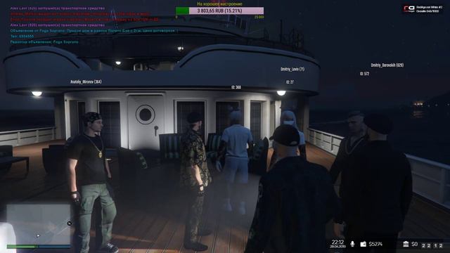 Grand Theft Auto V (Пасхальный стрим) 28.04.2019 смотреть онлайн