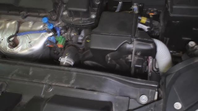 Воздухозаборник Citroen C4