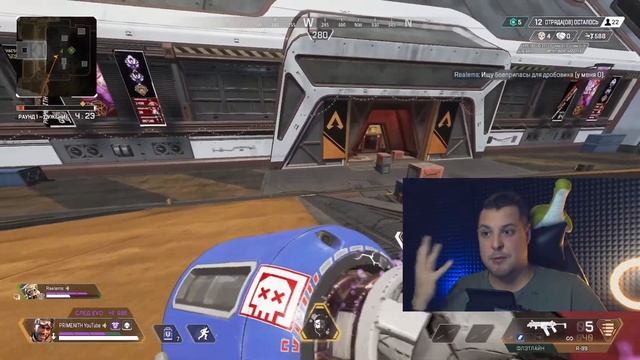 HisWattson ЗАБАНИЛИ | НЕ ДАЮТ БЕСПЛАТНЫЕ НАГРАДЫ ЗА ИВЕНТ в APEX LEGENDS | Апекс Новости смотреть онлайн